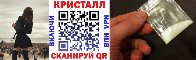 Амфетамин 98%  hydra маркетплейс  Апшеронск 