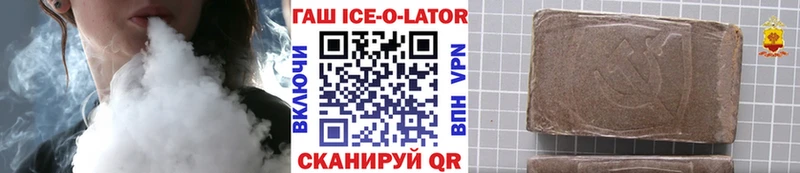 darknet формула  где продают наркотики  Апшеронск  ГАШ AMNESIA HAZE 