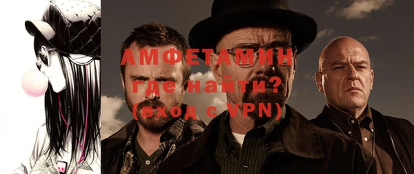 крисы Алзамай