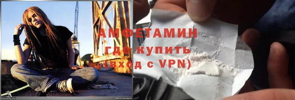 крисы Алзамай