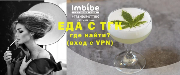 гашишное масло Алексин