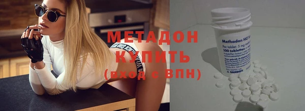 крисы Алзамай