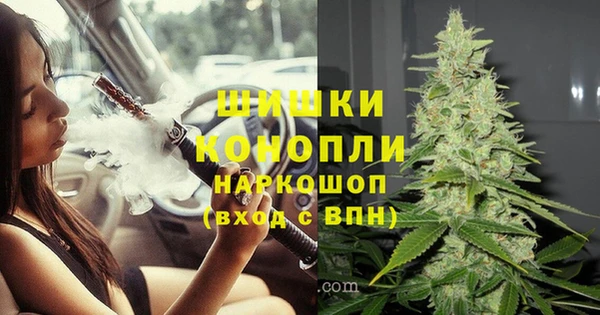 наркотики Елабуга