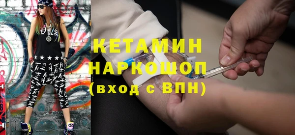 первитин Алексеевка