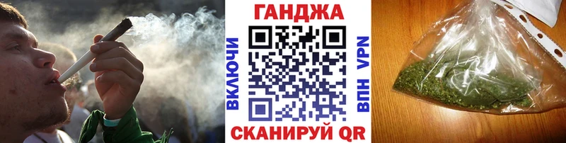 это официальный сайт что такое наркотик Апшеронск Бошки марихуана MAZAR